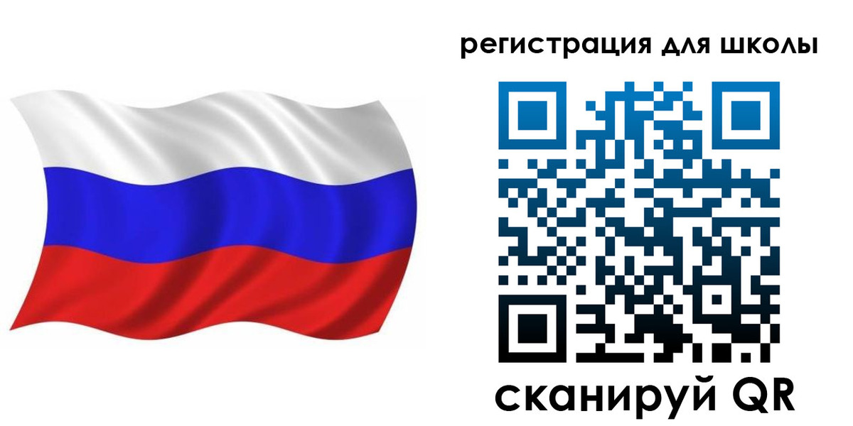 прописка для военкомата в Тамбовской области
