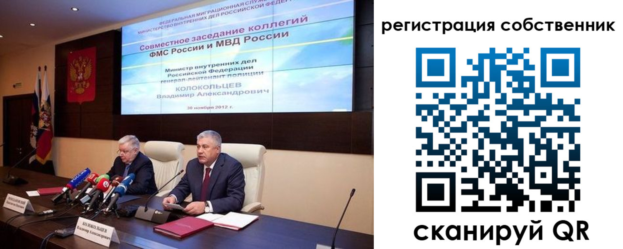 найти адрес прописки в Тамбовской области